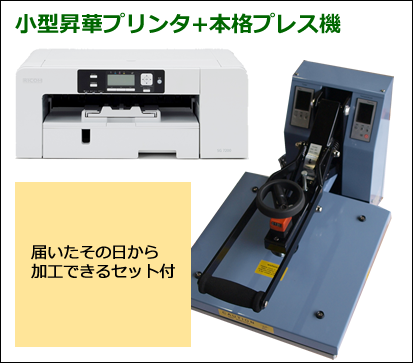 [͵Τ߸˾]ڥץTexStylus 320R/210R+TĥȥåȡGFH-380